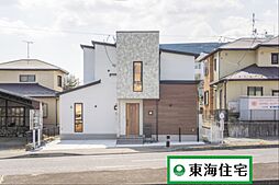箱塚