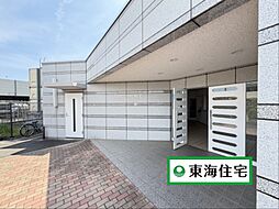 グランドパレス仙台南ウィングタワー