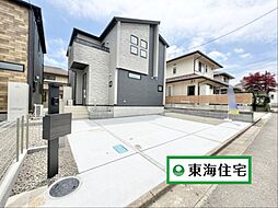 泉区北高森1号棟