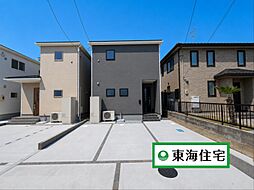 名取市田高南1号棟