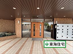ライオンズマンション大和町4丁目