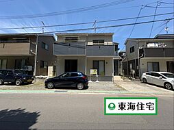 塩竈市庚塚