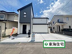グラファーレ　富谷市富ケ丘