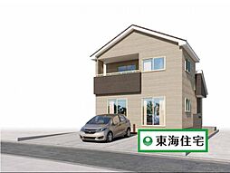 いろどりアイタウン多賀城市山王2号棟