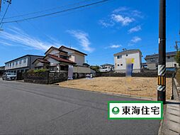 泉区南光台南2丁目土地