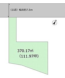 仙台市宮城野区田子一丁目