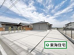 大郷町粕川字樋口