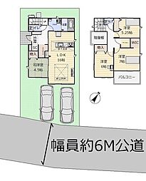 グラファーレ　仙台市南光台東5期
