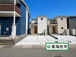 名取市田高南3号棟