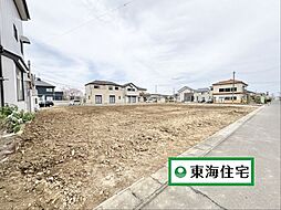 小山2丁目 66番D号地
