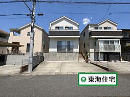 ハートフルタウン 仙台向陽台4期 1号棟