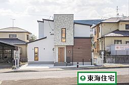 箱塚
