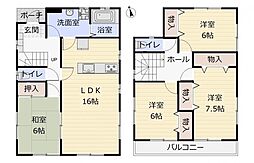 仙台市宮城野区自由ヶ丘戸建て