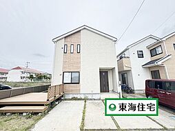 名取市増田8丁目