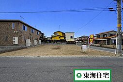 石巻市大街道南2丁目