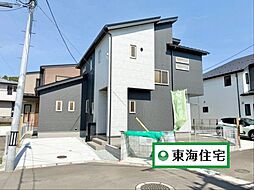 西多賀4丁目新築戸建No．5