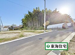 名取市箱塚1丁目9