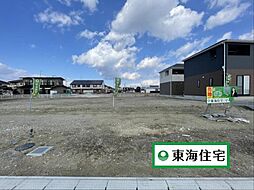 条件なし住宅用地　多賀城市山王　No5