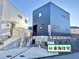 太白区八木山南1丁目A棟