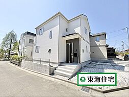 ハートフルタウン￣泉区￣松陵3丁目29番B号棟