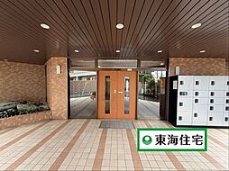 ライオンズマンション大和町4丁目