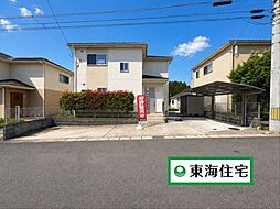 名取市愛島郷1丁目