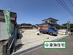 塩竈杉の入3丁目第4