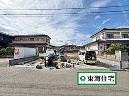 塩竈杉の入3丁目第4