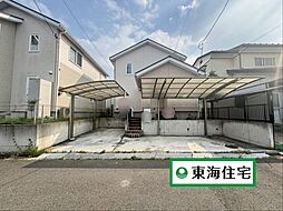 仙台市青葉区中山8丁目