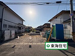 将監13期　新築戸建1号棟