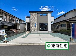 Grace富谷市鷹乃杜3期1号棟