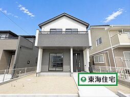 利府町しらかし台2号棟