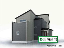 塩釜南錦町I