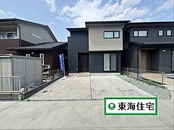 名取市増田