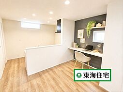 太白区西中田6丁目A棟