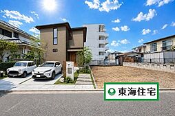建築条件有土地宮城野区銀杏町　No.B