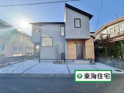太白区西の平1丁目