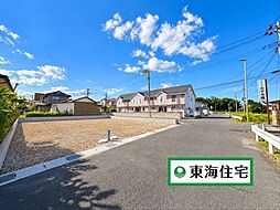 多賀城新田IV1号棟
