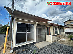 岡山市中区関の一戸建て