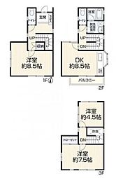 横浜市南区別所6丁目　一戸建住宅(中古)