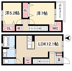 ジェミニI　北棟