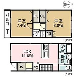 ハーバータウンIII