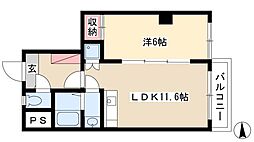 三秀レジデンス