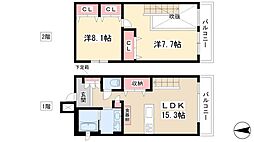 Celebration　Sakurayama