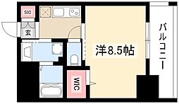 アリエッタNagoya