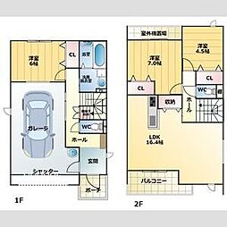 森末町3-51-2KODATEXPG
