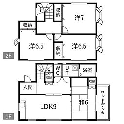 リノベーションハウス黄金