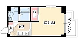 リアライズ高畑