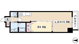 Alba Grande 名護屋