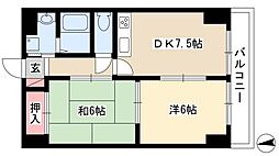 マンション丸清